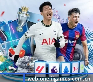 web-one-iigames.com.cn APP 界面