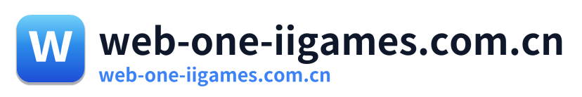 web-one-iigames.com.cn